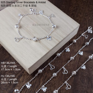 女庄加工脚链