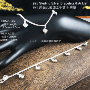 女庄加工脚链