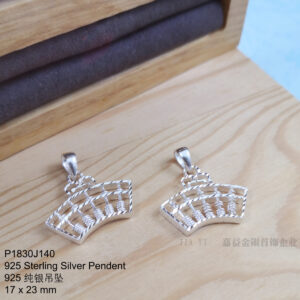 本地倒模算盘吊坠